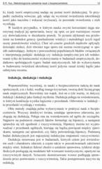 Miniaturka strony 12