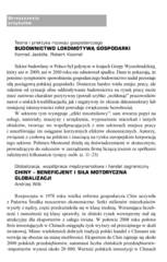 Miniaturka strony 119