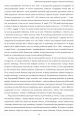 Miniaturka strony 23