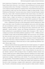 Miniaturka strony 29