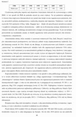 Miniaturka strony 88