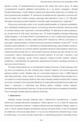 Miniaturka strony 145