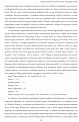 Miniaturka strony 157