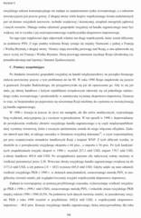 Miniaturka strony 158