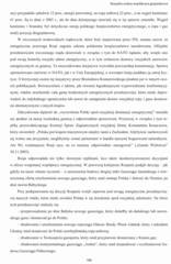 Miniaturka strony 199