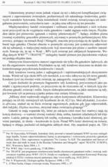 Miniaturka strony 84