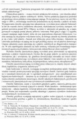 Miniaturka strony 110