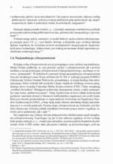 Miniaturka strony 26