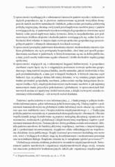 Miniaturka strony 29