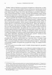 Miniaturka strony 68