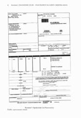 Miniaturka strony 24