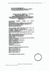 Miniaturka strony 25