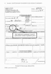 Miniaturka strony 92