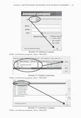 Miniaturka strony 123