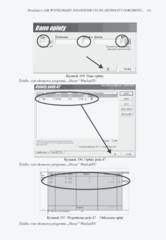 Miniaturka strony 133