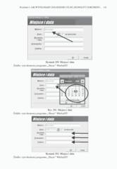 Miniaturka strony 135
