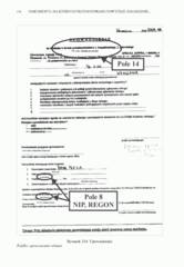 Miniaturka strony 144