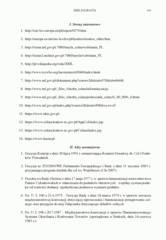 Miniaturka strony 149