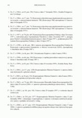 Miniaturka strony 150