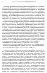 Miniaturka strony 22