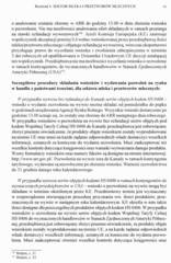 Miniaturka strony 61