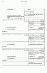 Miniaturka strony 174