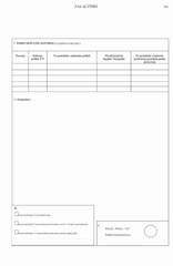 Miniaturka strony 181