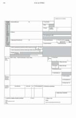 Miniaturka strony 184