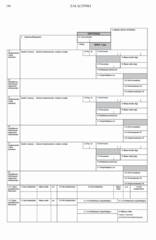 Miniaturka strony 186