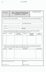 Miniaturka strony 206