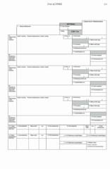 Miniaturka strony 213