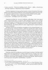 Miniaturka strony 28