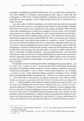 Miniaturka strony 55