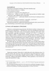 Miniaturka strony 69