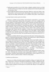 Miniaturka strony 71