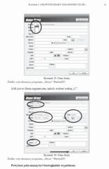 Miniaturka strony 43