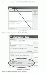 Miniaturka strony 48