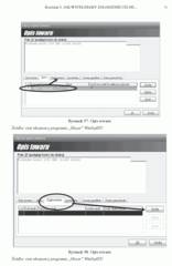 Miniaturka strony 71