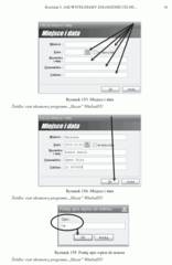 Miniaturka strony 95