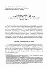 Miniaturka strony 25