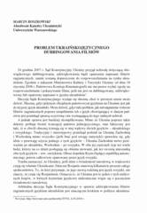 Miniaturka strony 116