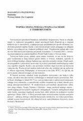 Miniaturka strony 216