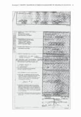 Miniaturka strony 37