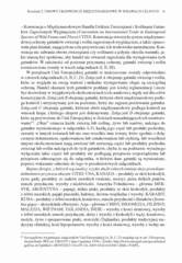 Miniaturka strony 51