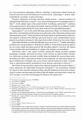 Miniaturka strony 93