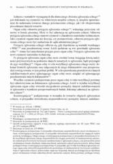 Miniaturka strony 94