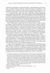 Miniaturka strony 95