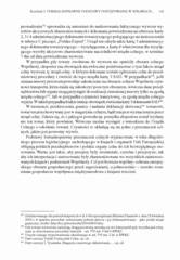 Miniaturka strony 145