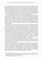 Miniaturka strony 49