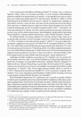 Miniaturka strony 196